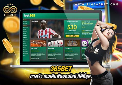 aznufe 365bet.kor
